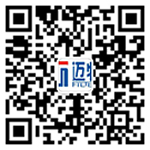 新鄉市榴莲视频成人APP過濾設備有限公司