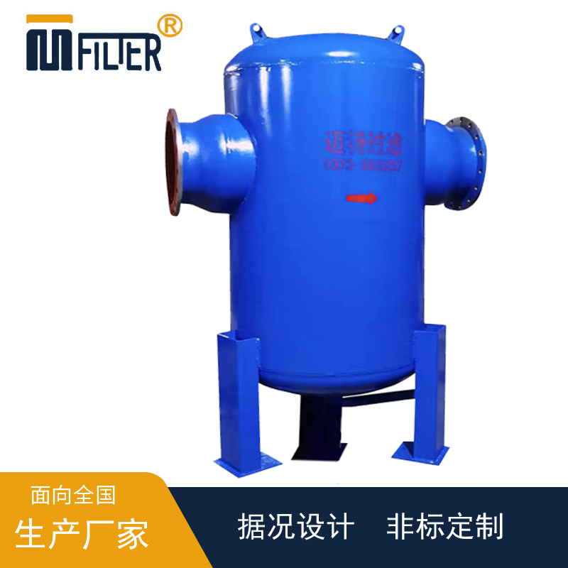 山東榴莲视频污版下载真空泵後端DN400榴莲视频在线观看免费分離器安裝試車現場